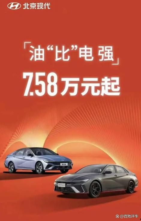 比亚迪电车事件最新爆料,揭秘事故真相与安全疑云